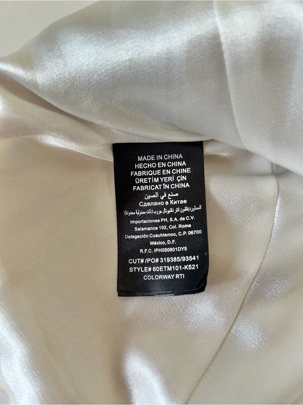 bebe Cream Strapless Satin Top with Black Brand Tag - Picture 9 of 10